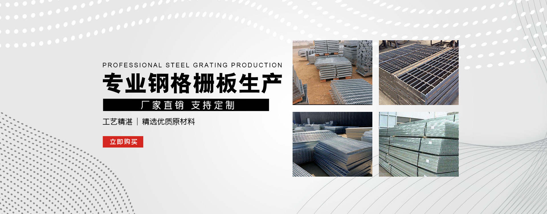 城区test123_COPY